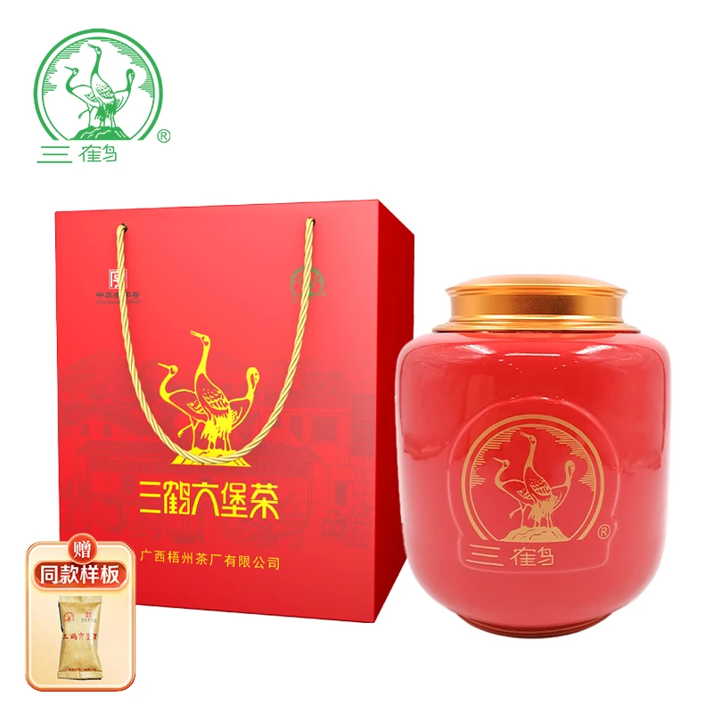300克/袋【小王子·陶瓷罐装】2020年陈化一级散茶广西梧州茶厂黑茶