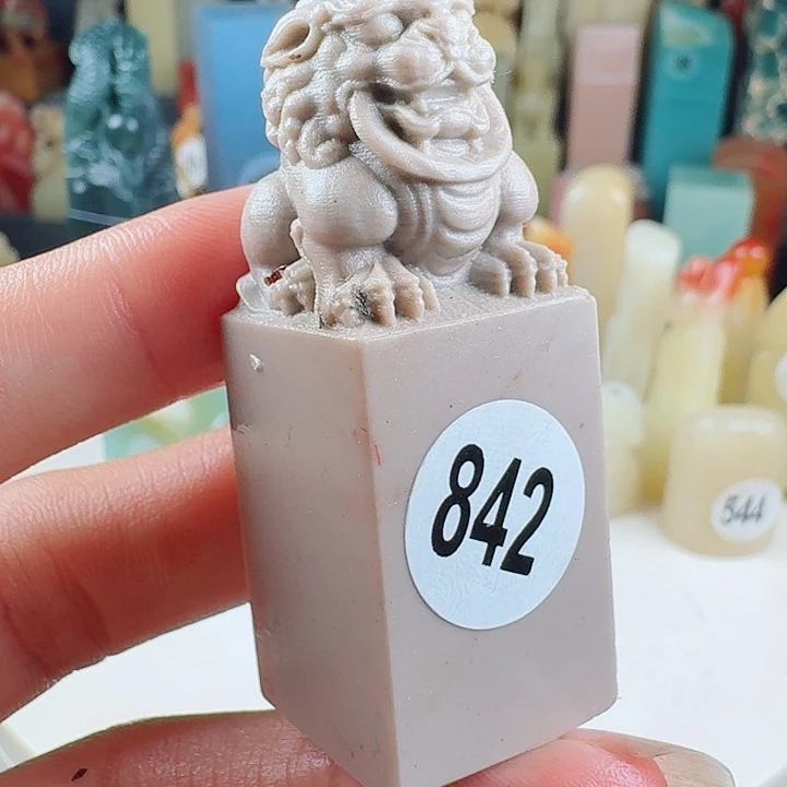 寿山石印石印石章料…..