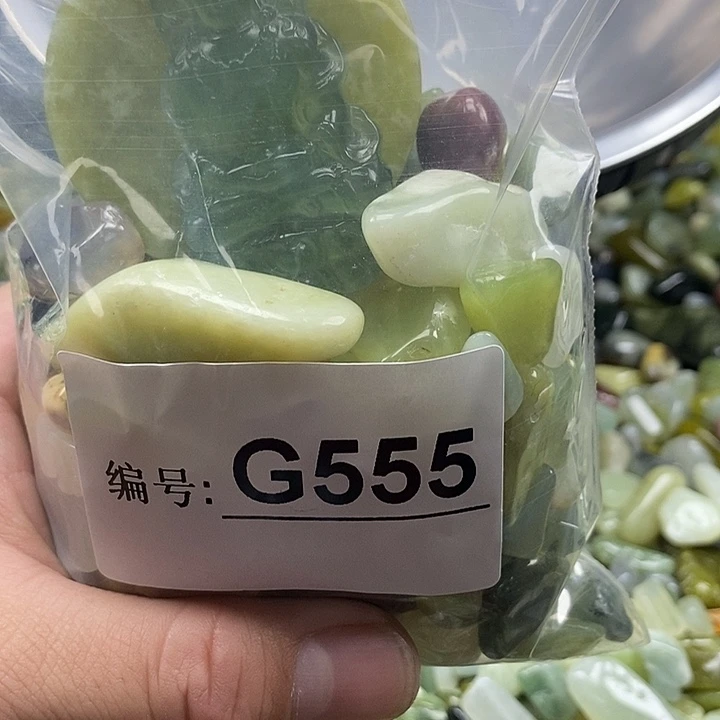 岫玉鱼缸石未镶嵌
