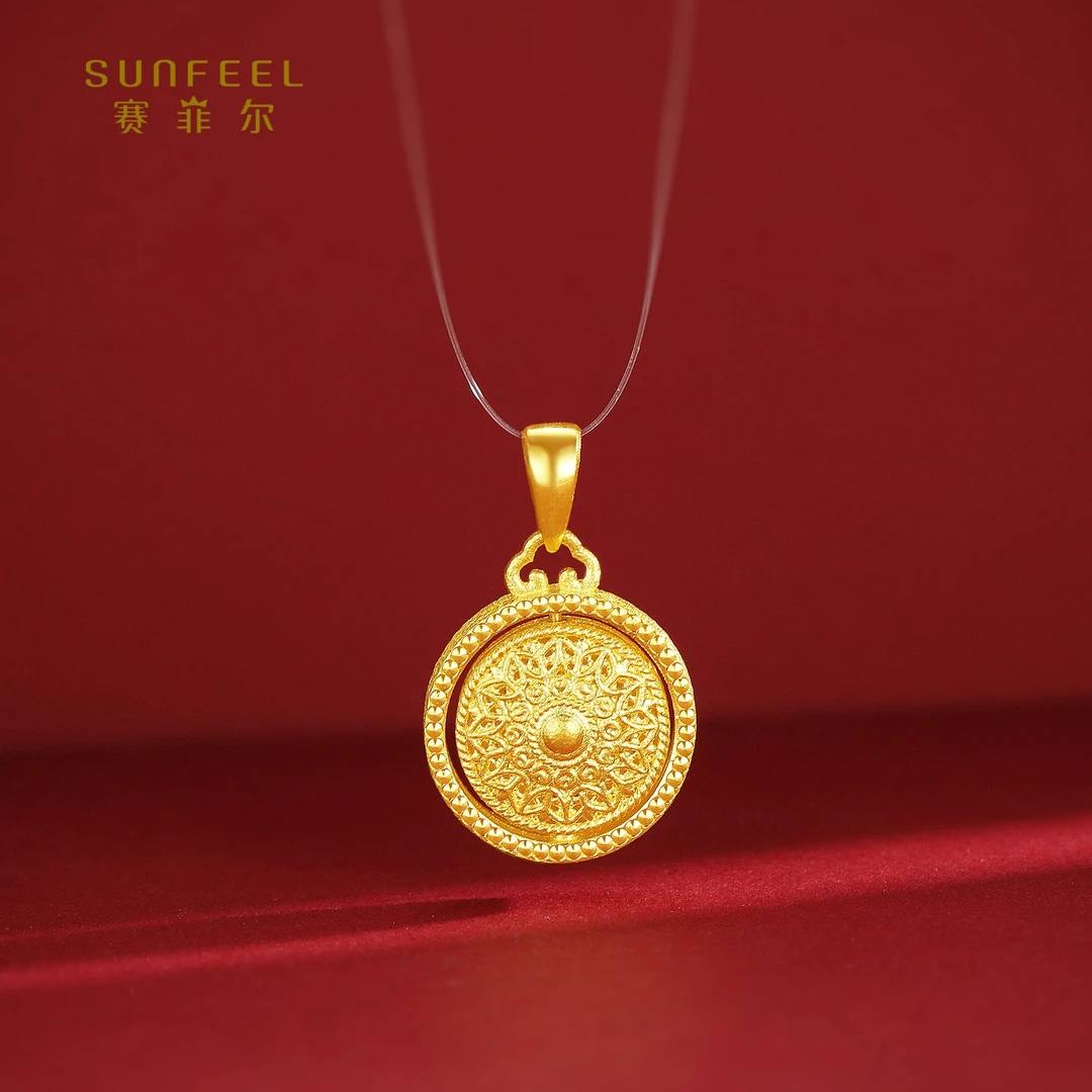 SUNFEEL/赛菲尔【二十四店】足金悦享系转动莲花圆形吊坠HD59051677