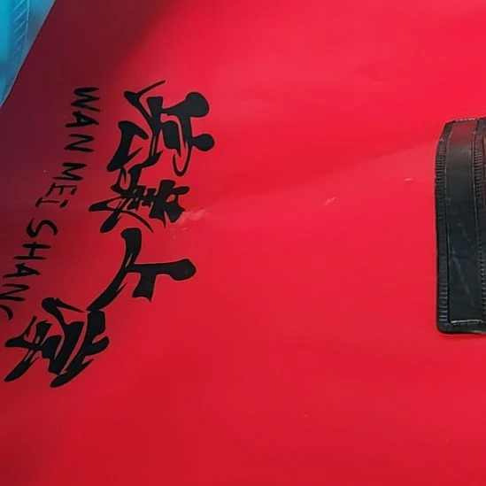 活鱼袋58+50两个，