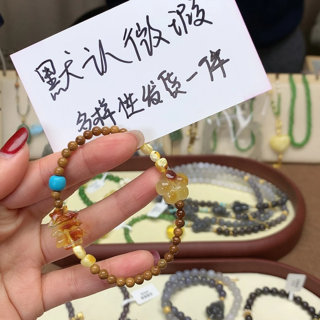 琥珀吊坠(不含链)未镶嵌