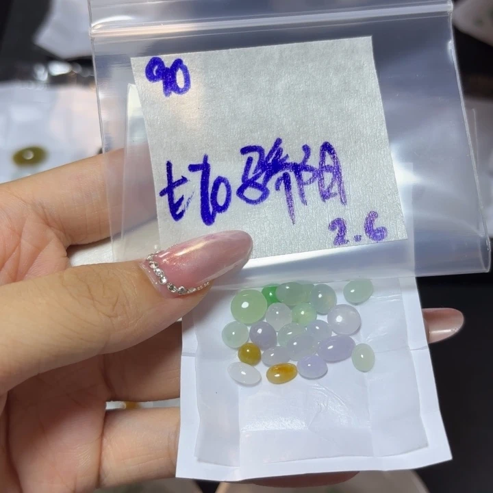 定制翡翠未镶嵌骄**花不