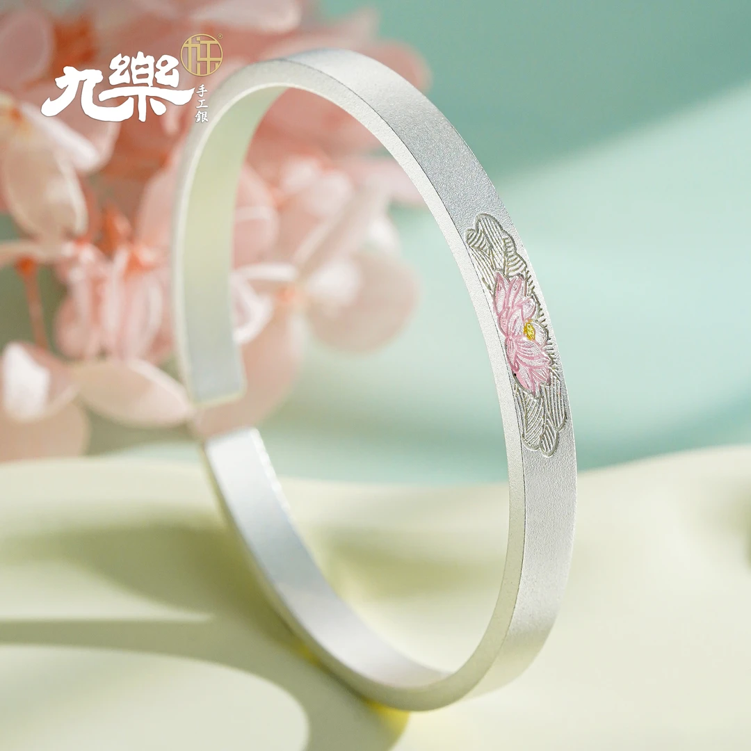 九乐 足银手镯 999古法平板珐琅粉莲花开口手镯