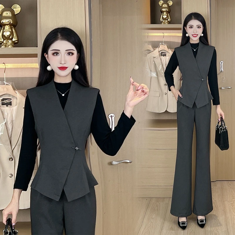 2025秋季静奢风高端气质百搭马甲打底上衣微喇裤三件套女士#DY832