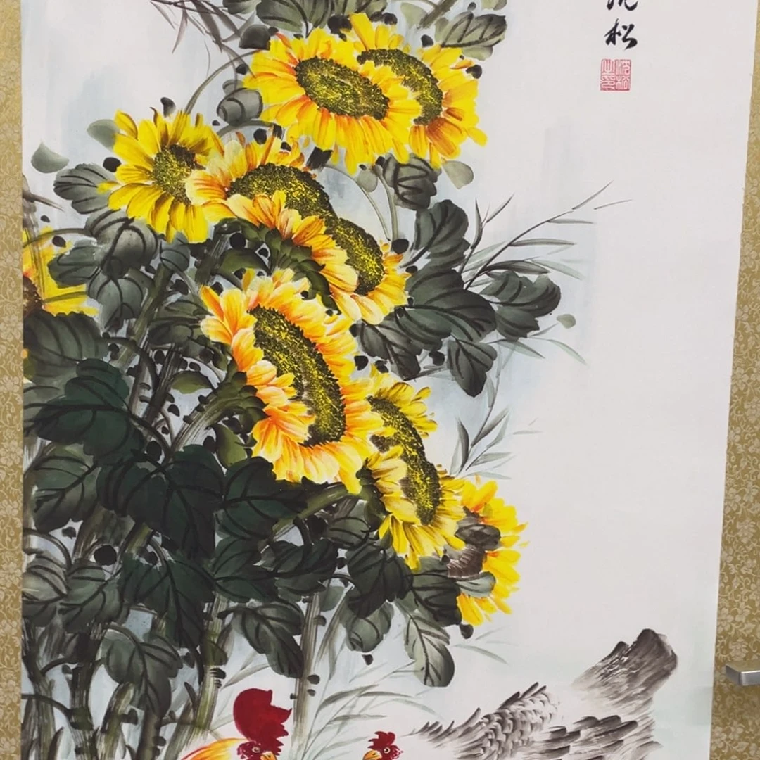 国画手绘带装裱和运险w