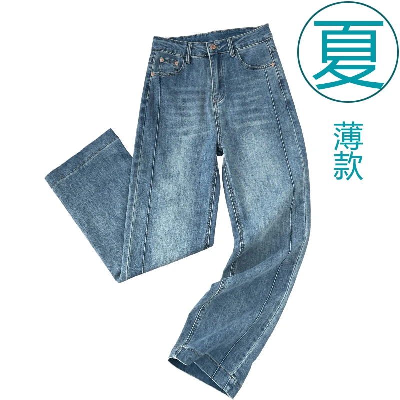 夏季薄款牛仔裤女款爆款2025新款小个子窄版直筒裤浅色显瘦九分裤