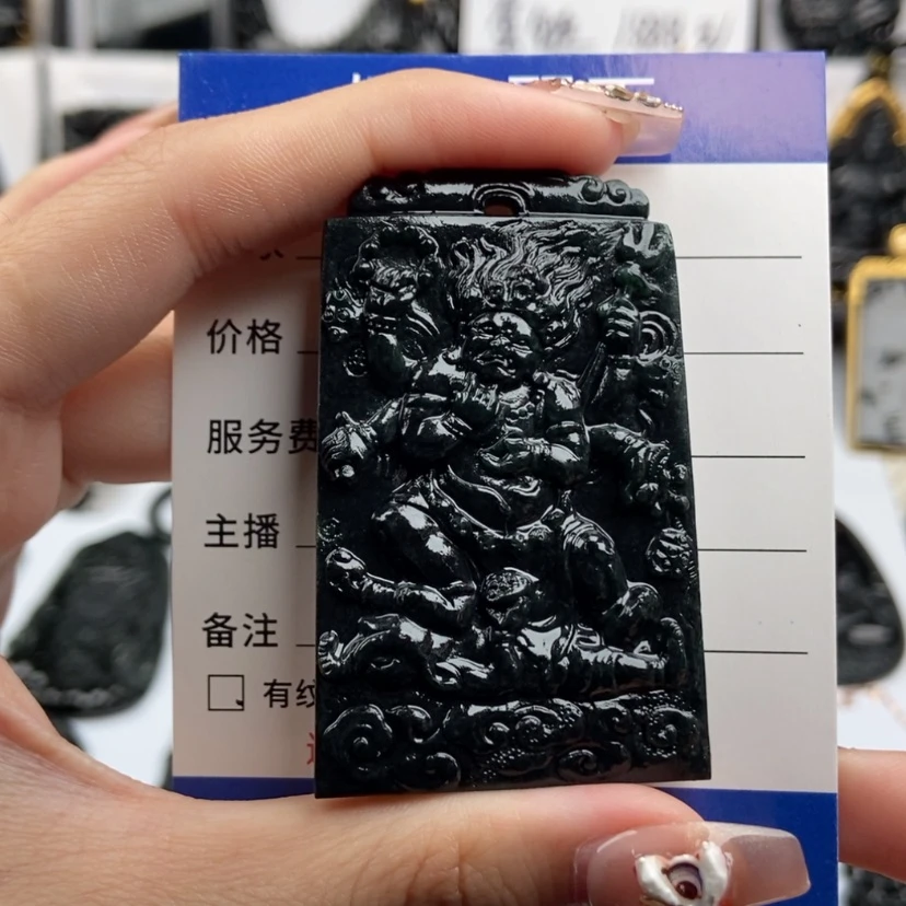 【闪购商品】翡翠颈饰未镶嵌三****念大黑天