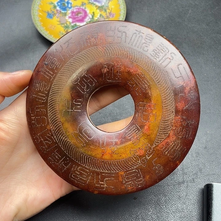 链接一图一物。
