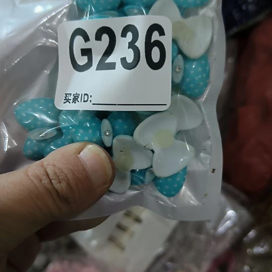 喵***宝236手工辅料库存DIY