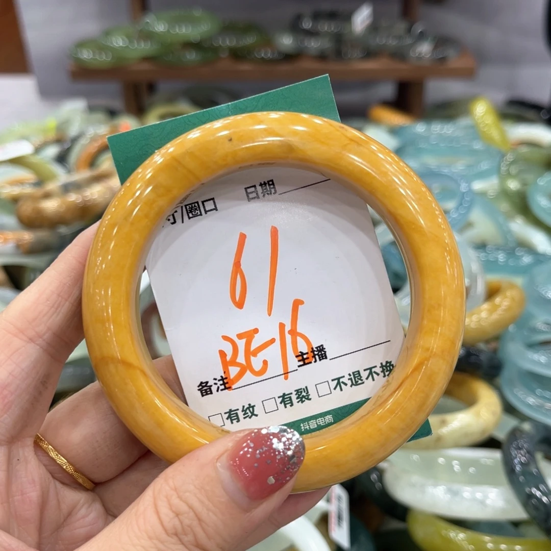 未镶嵌蛇纹石玉手镯手镯