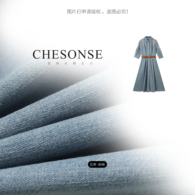 连衣裙女【花朝祈月】镂空蕾丝牛仔连衣裙9019