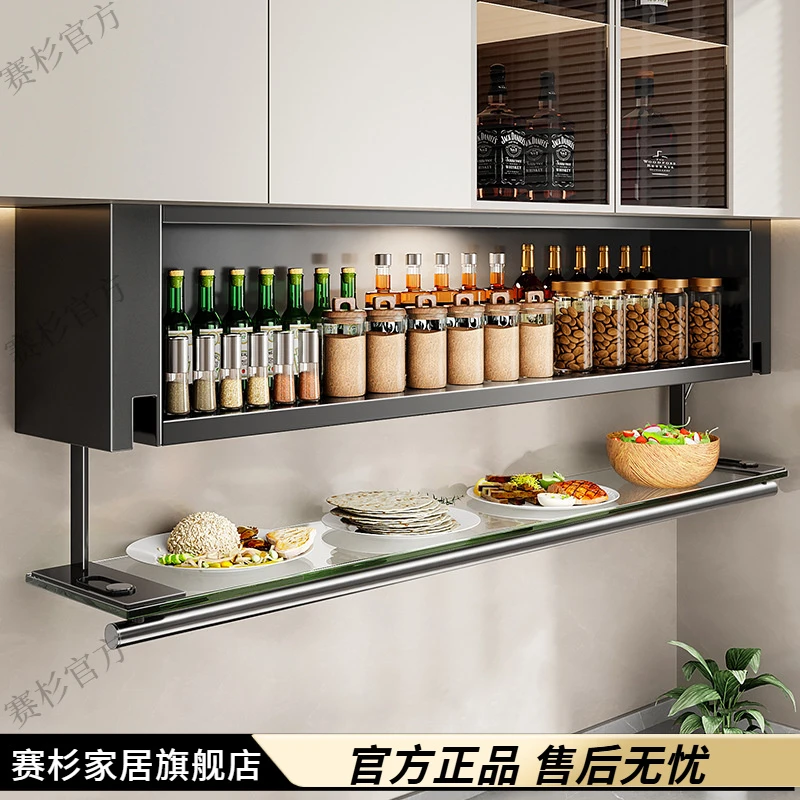 厨房调料置物架子免打孔壁挂式吊柜下方调味品盒墙壁收纳橱柜拉篮