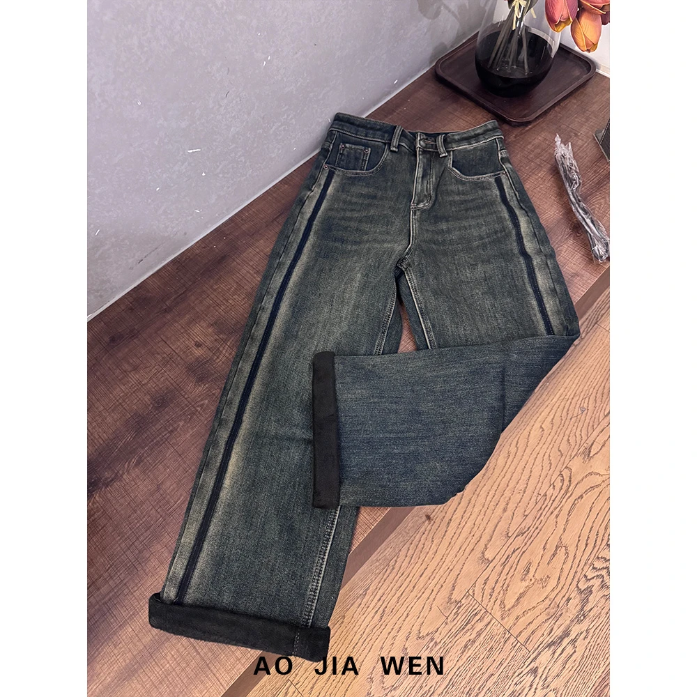 【佳文定制】加绒男友裤直筒高腰牛仔裤2037