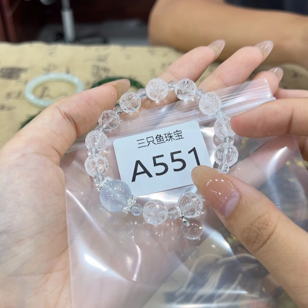 顾***吖未镶嵌手链水晶精美女士手链手串