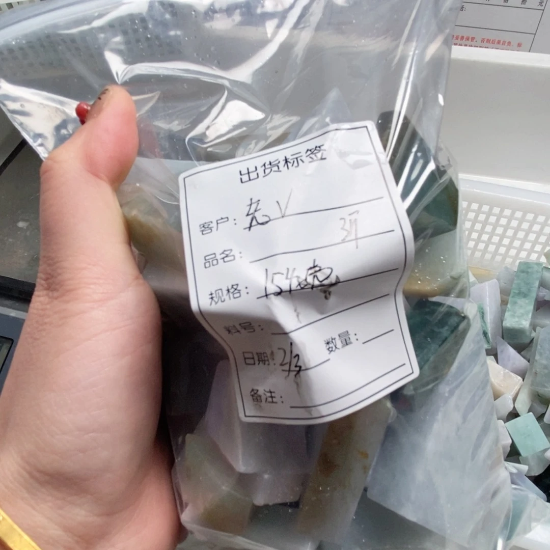 翡翠颈饰未镶嵌天然缅甸翡翠A货未镶嵌01