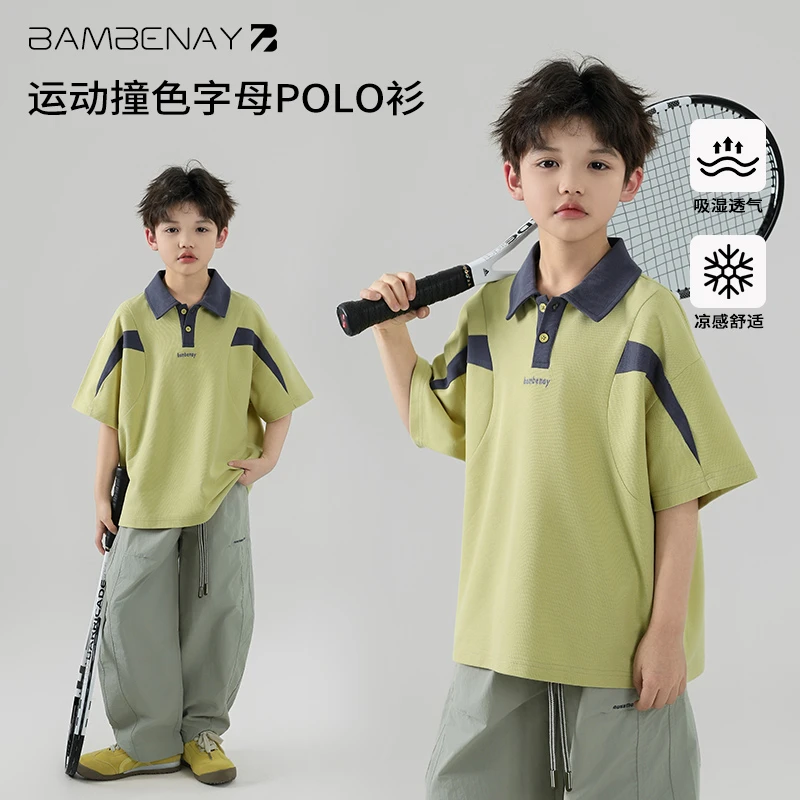 现货 班贝纳【字母刺绣polo衫】男童休闲短袖半袖夏款中大儿童G5887
