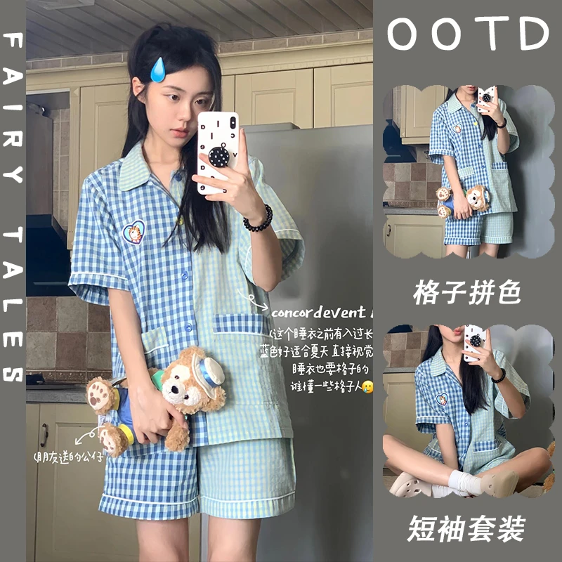 简约睡衣女夏季新款韩版宽松格子拼色印花学生外穿短袖家居服套装