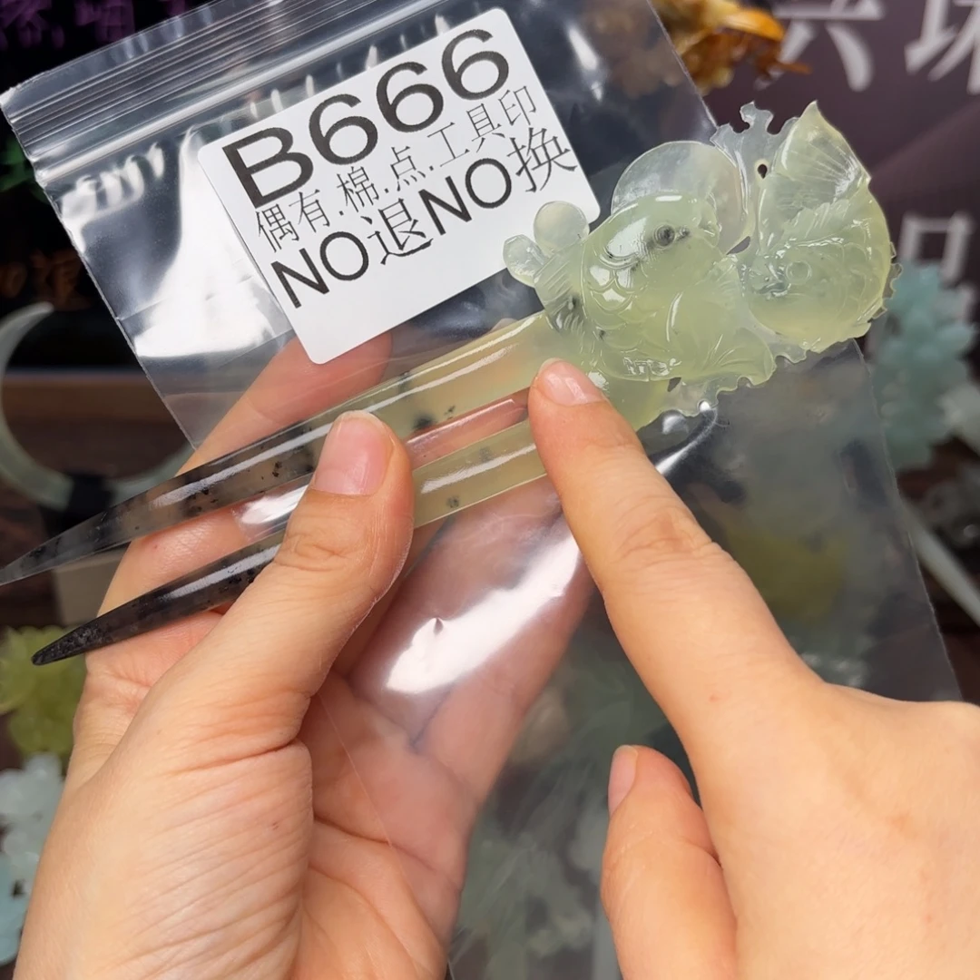 蛇纹石玉合金发饰