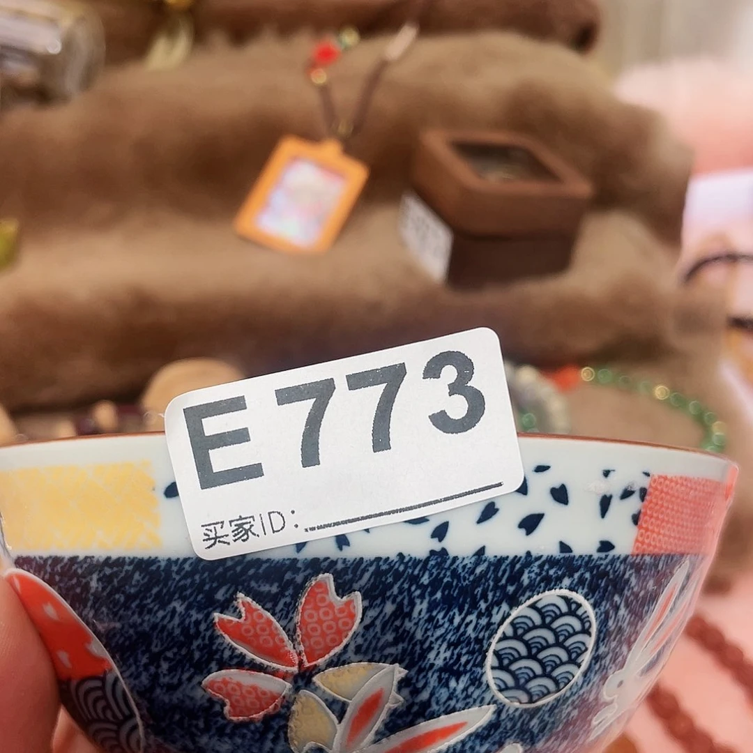 瓷片B****e啊啊啊啊啊啊啊啊