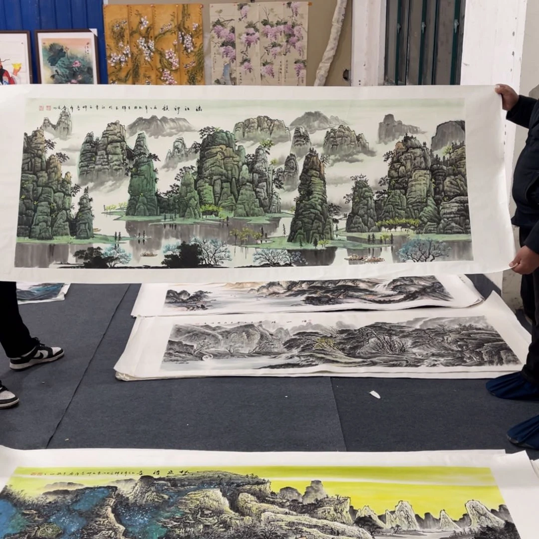 国画处理作品看好再拍哦