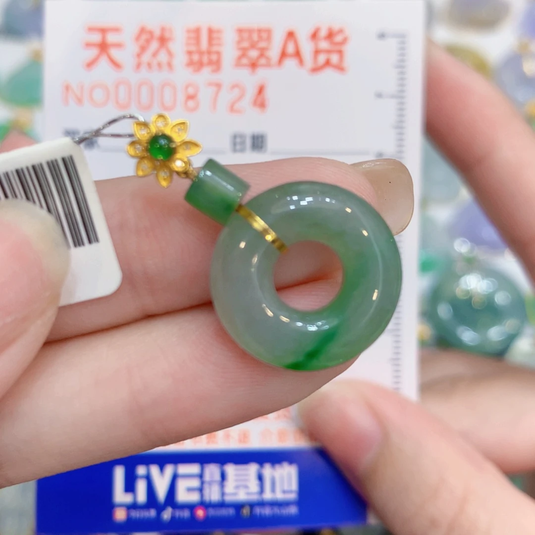 翡翠18K金镶嵌颈饰甜甜圈