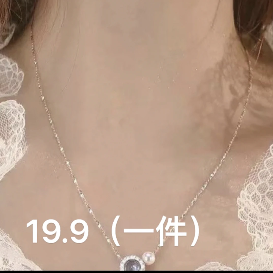 铜合金项链 气质可爱时尚百搭简约经典一件