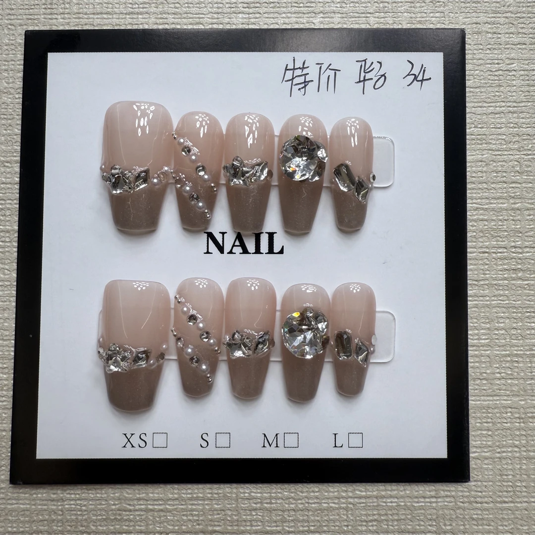 【特价华子34】保真施华洛纯手工穿戴甲