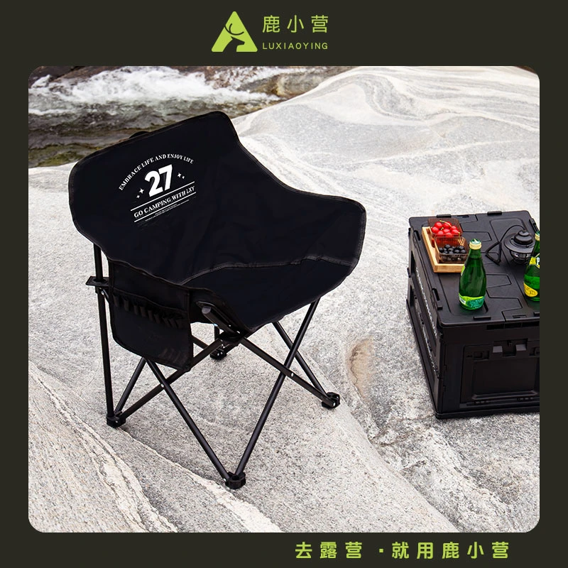 【27#战术月亮椅】户外露营野餐聚会低背月亮椅矮背舒适沙发折叠椅