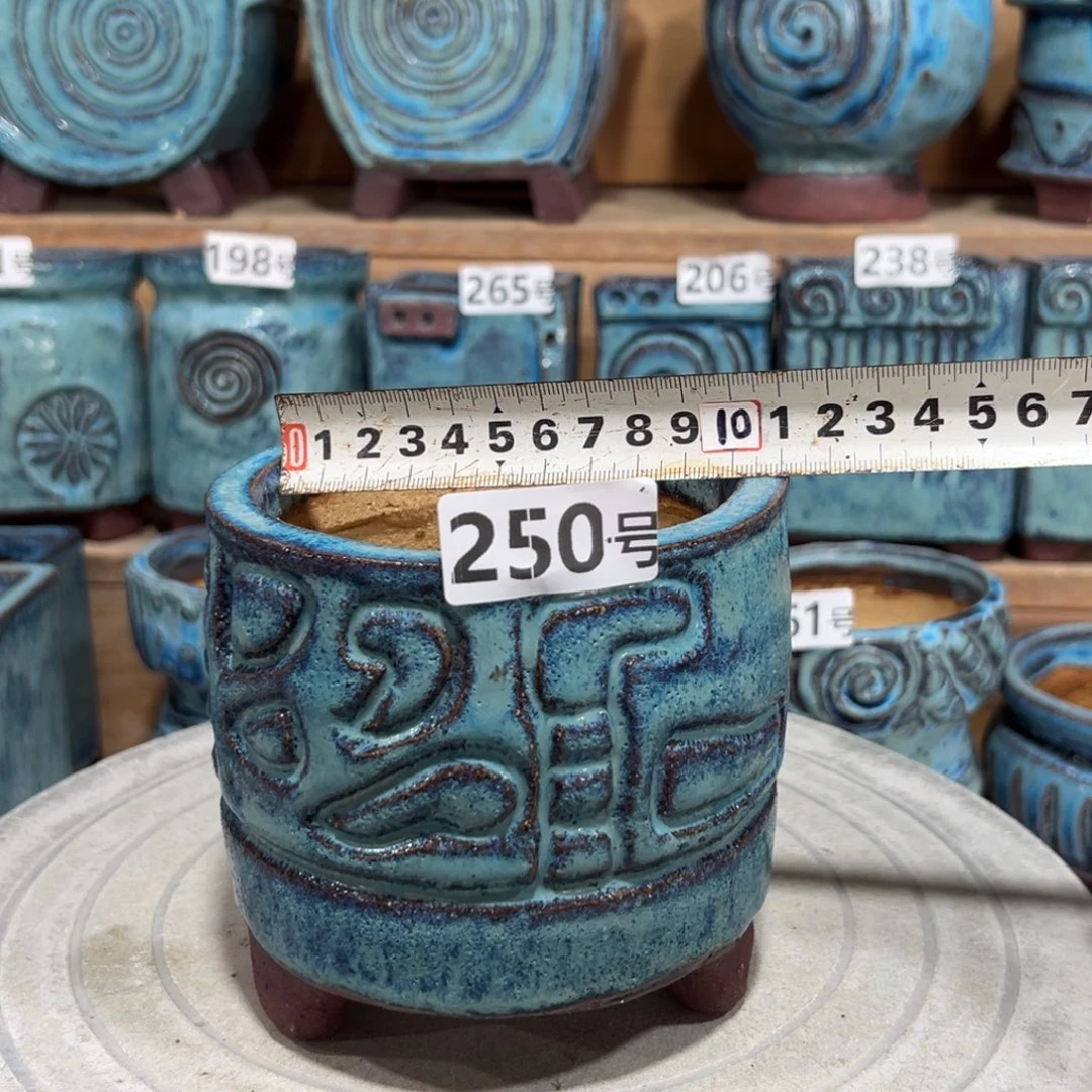 尚雅陶坊多肉花盆，高8