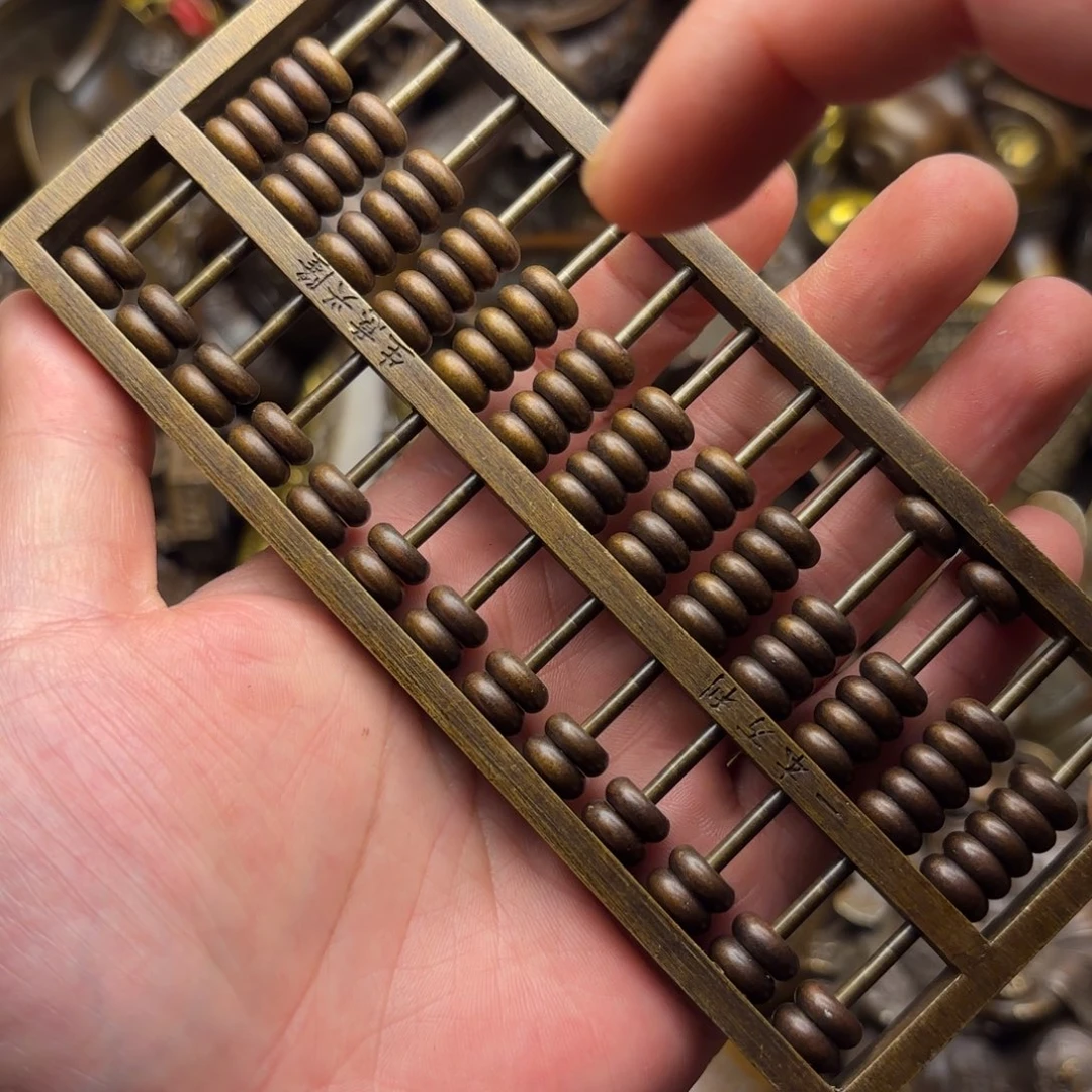 铜铜铜铜铜铜铜铜