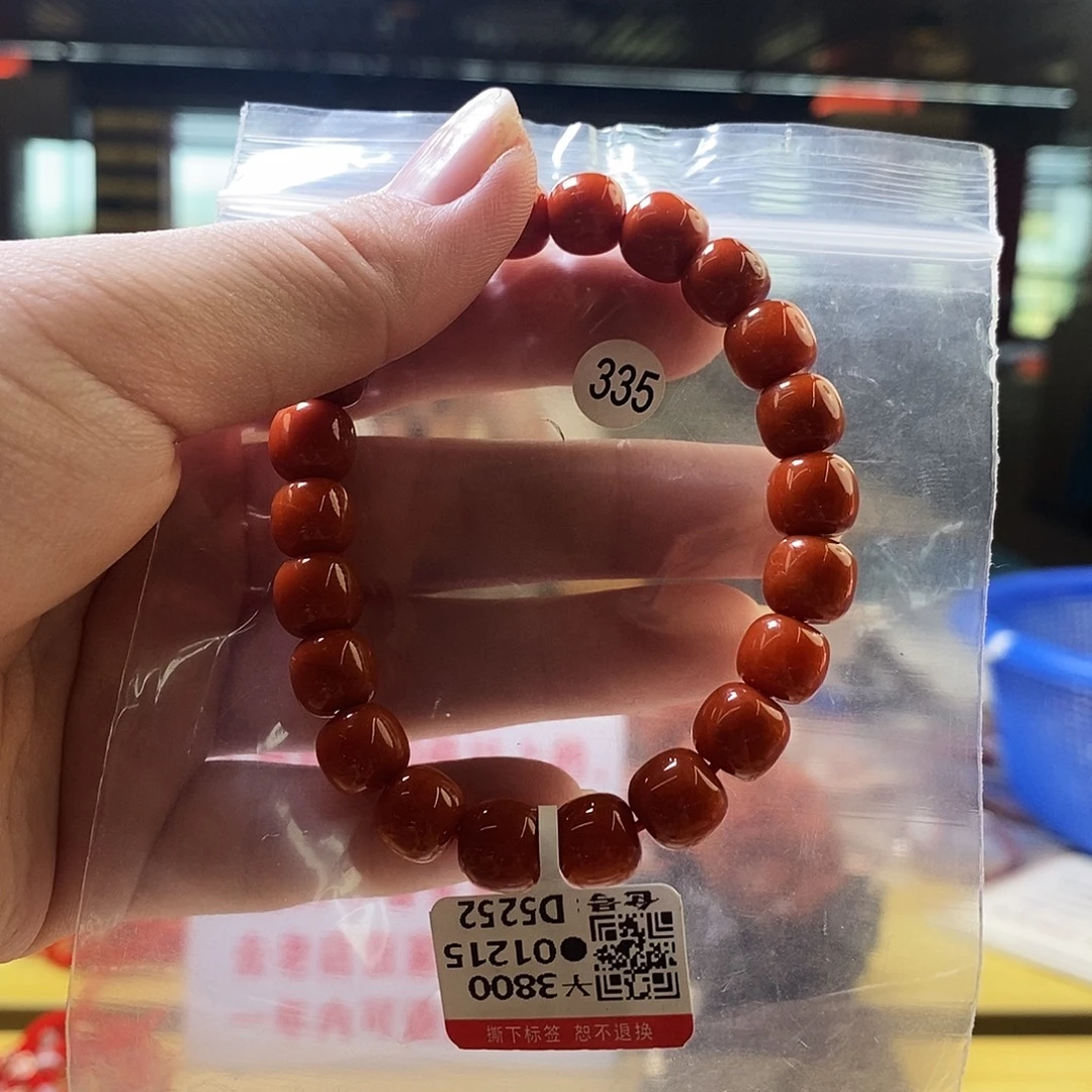 南红玛瑙未镶嵌手链