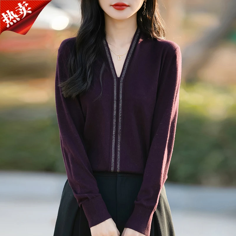 哥弟阿玛施正品纯色精纺V领烫钻内搭打底衫女长袖百搭针织衫秋冬