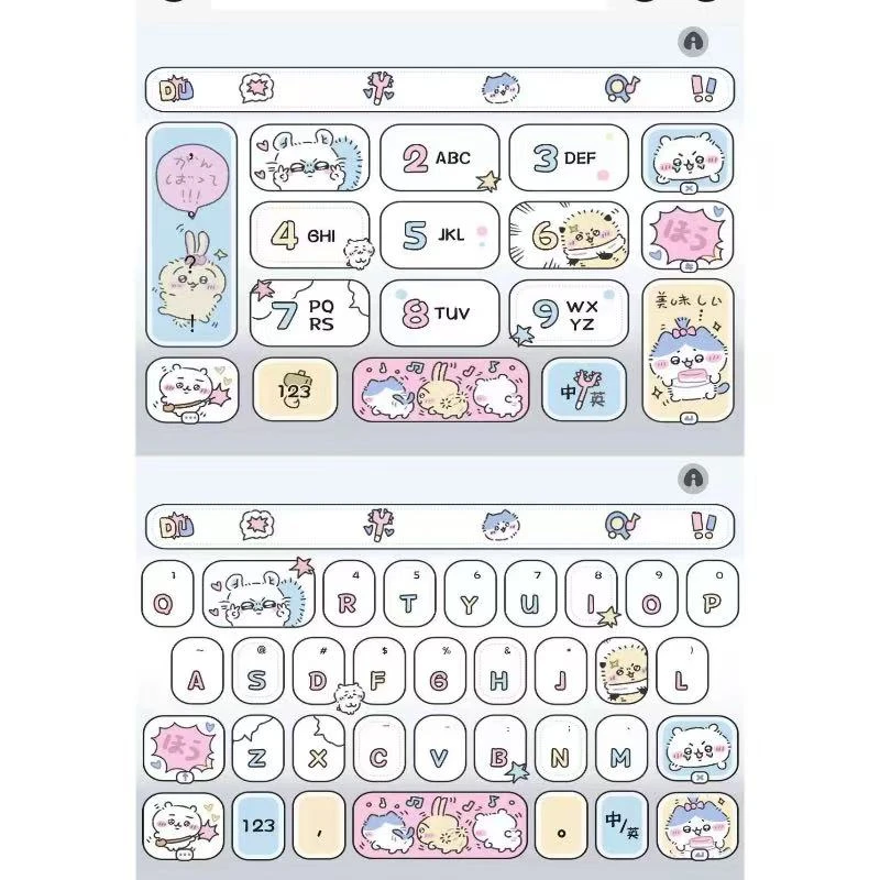 很吵的呜啦呜啦音效/ios苹果安卓百度输入法双色键盘办公相关服务