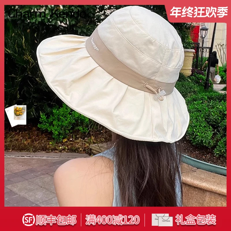 Charm Kendo防晒帽子女2025新款夏季防紫外线薄款遮阳大檐太阳帽