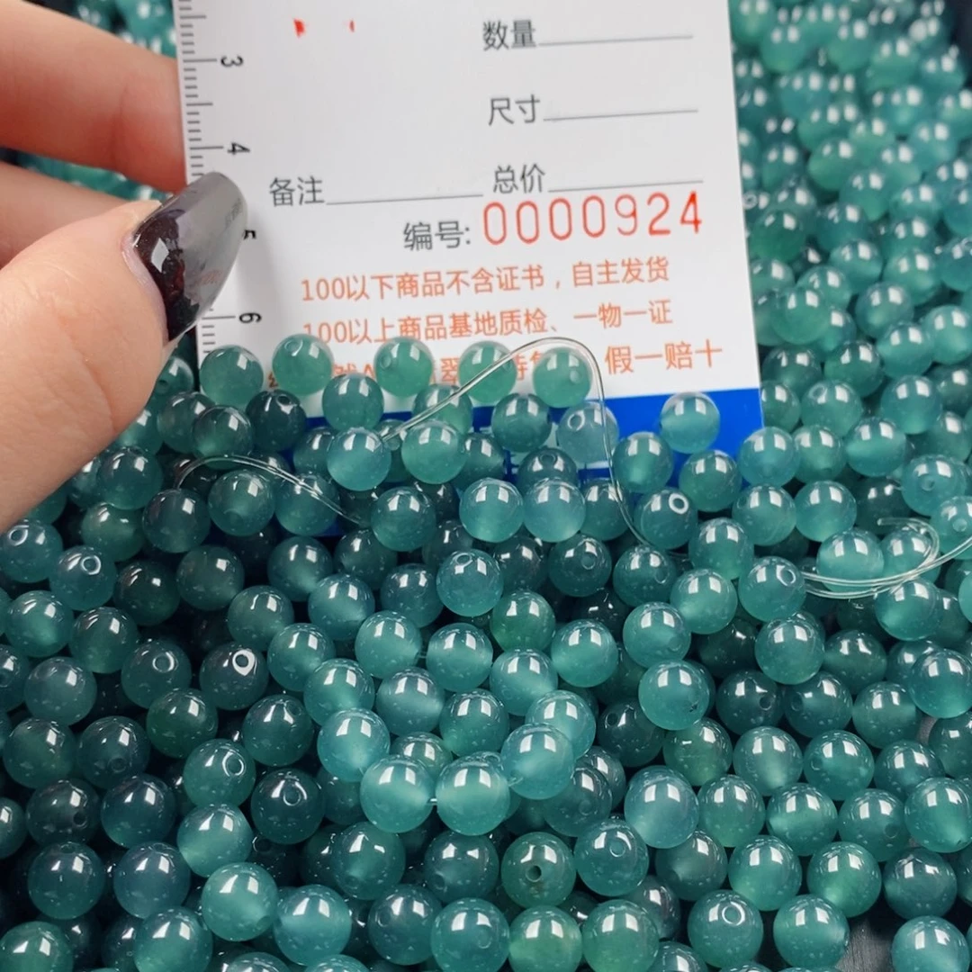 R****未镶嵌手链翡翠翡翠散珠多样性发货自选