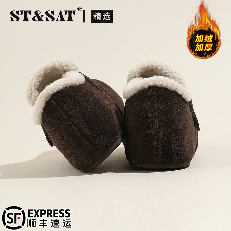 星期六明星同款真皮乐福鞋女2025冬季加绒加厚勃肯鞋纯色复古棉鞋