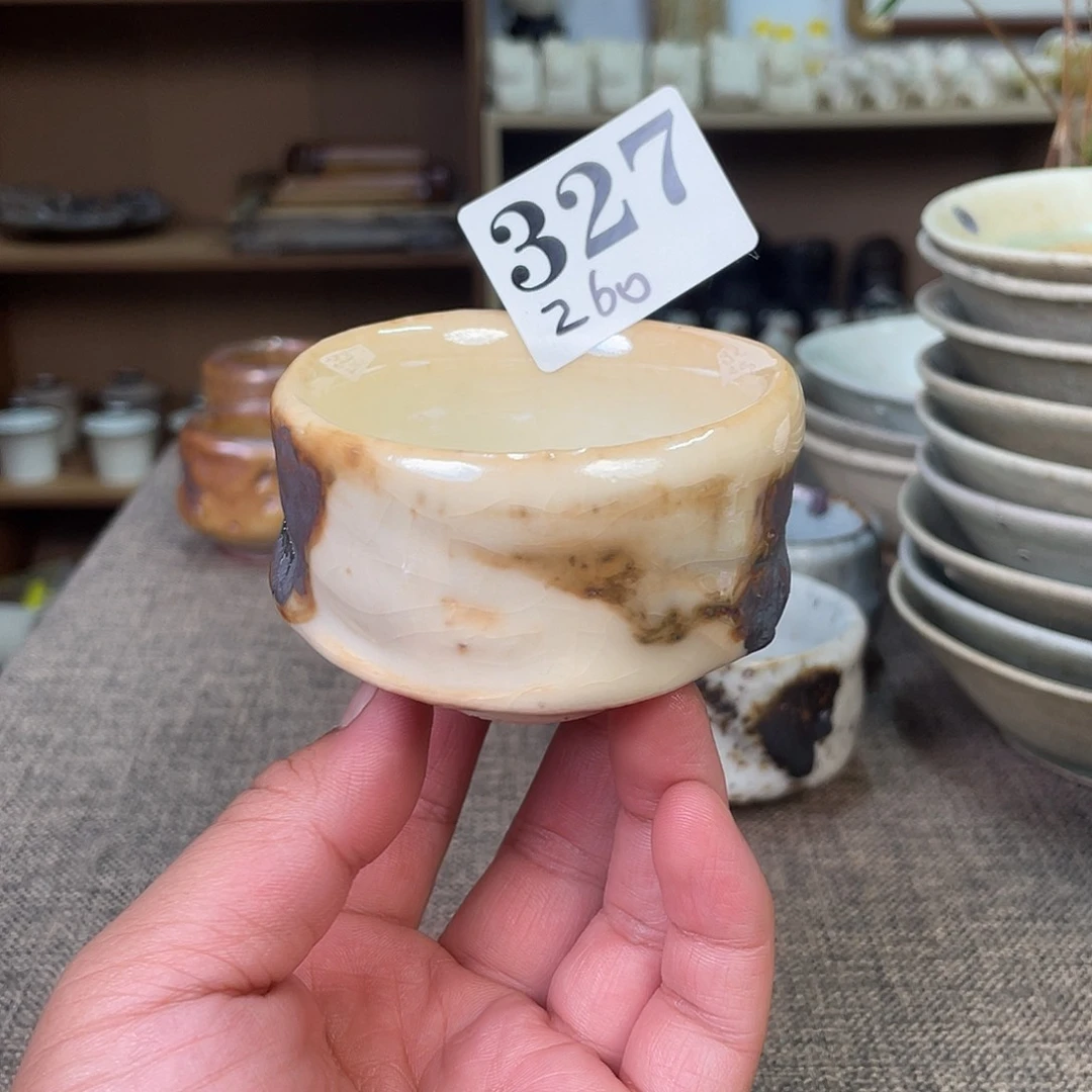 327号孔斌鸿柴窑志野杯子