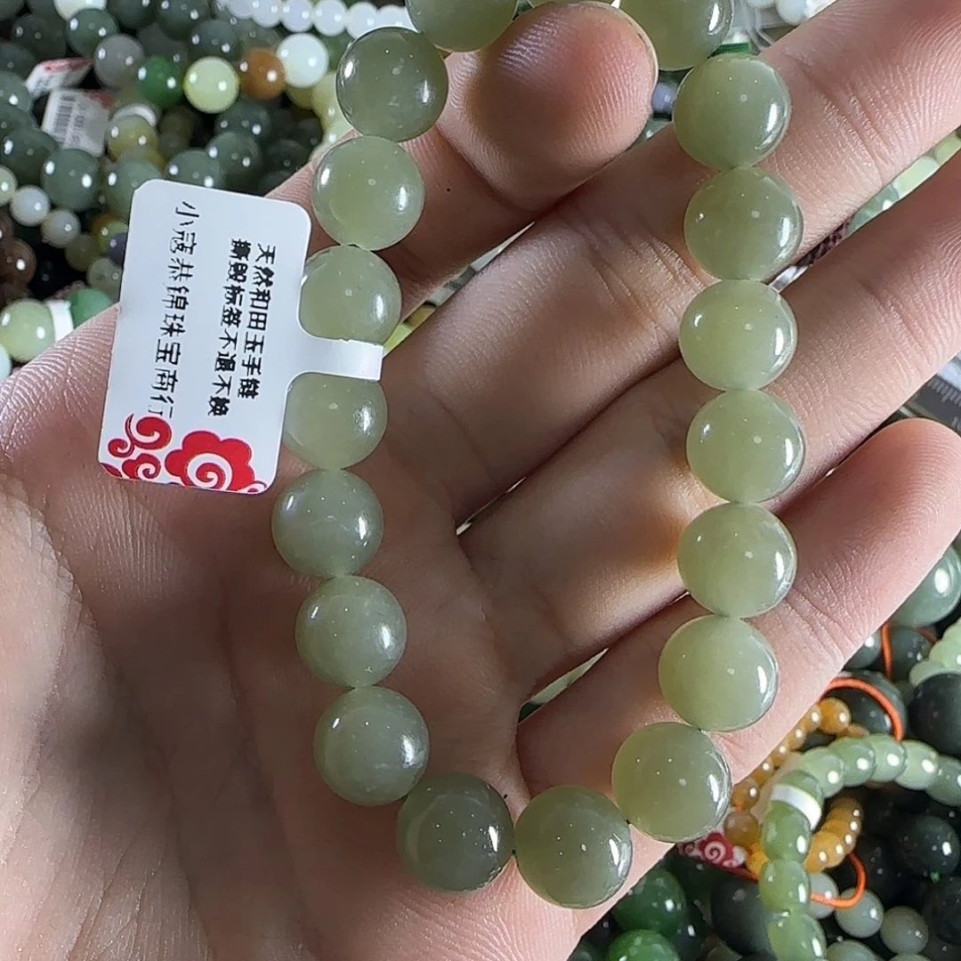 和田玉手链未镶嵌173