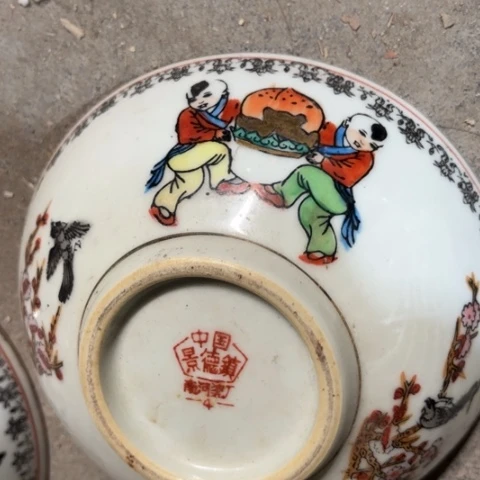 杯景德镇陶瓷瓷器