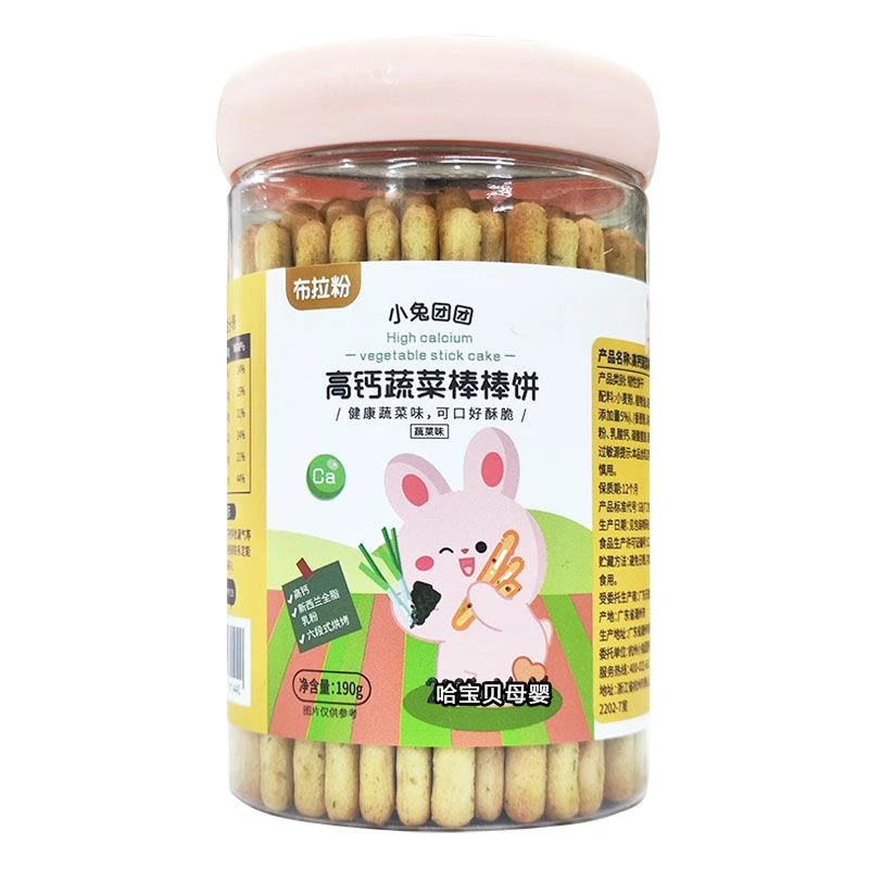 布拉粉小兔团团高钙棒棒饼干蔬菜味