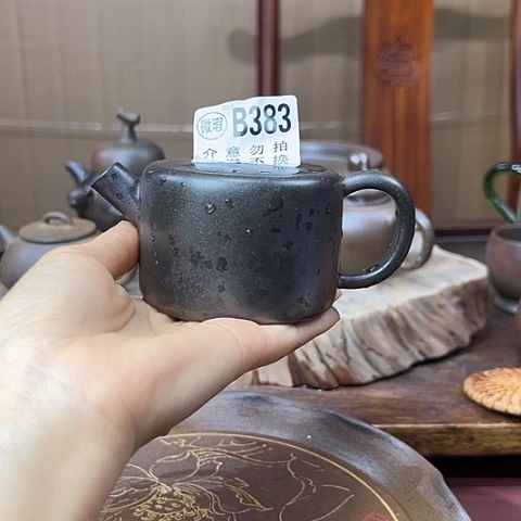 戬谷龙窑坭兴陶柴烧杯383