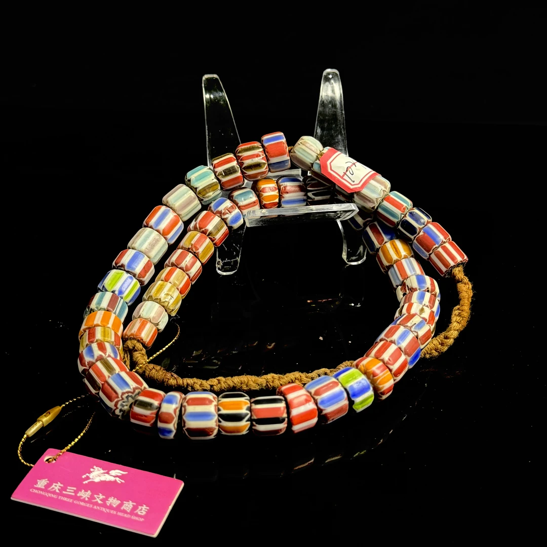 102736 20世纪琉璃手串 