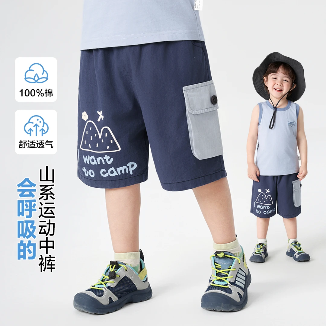 男童撞色口袋休闲中裤夏季新款童装儿童小童宝宝休闲中裤夏U15983