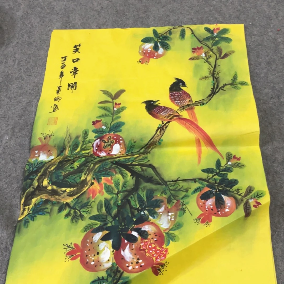 国画国画作品画心一张