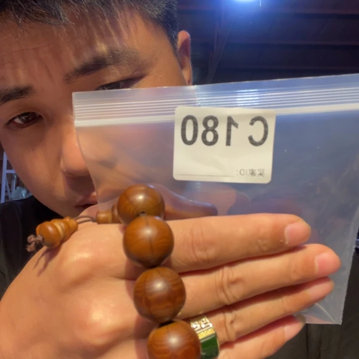 大叶紫檀（黑酸枝木类）180