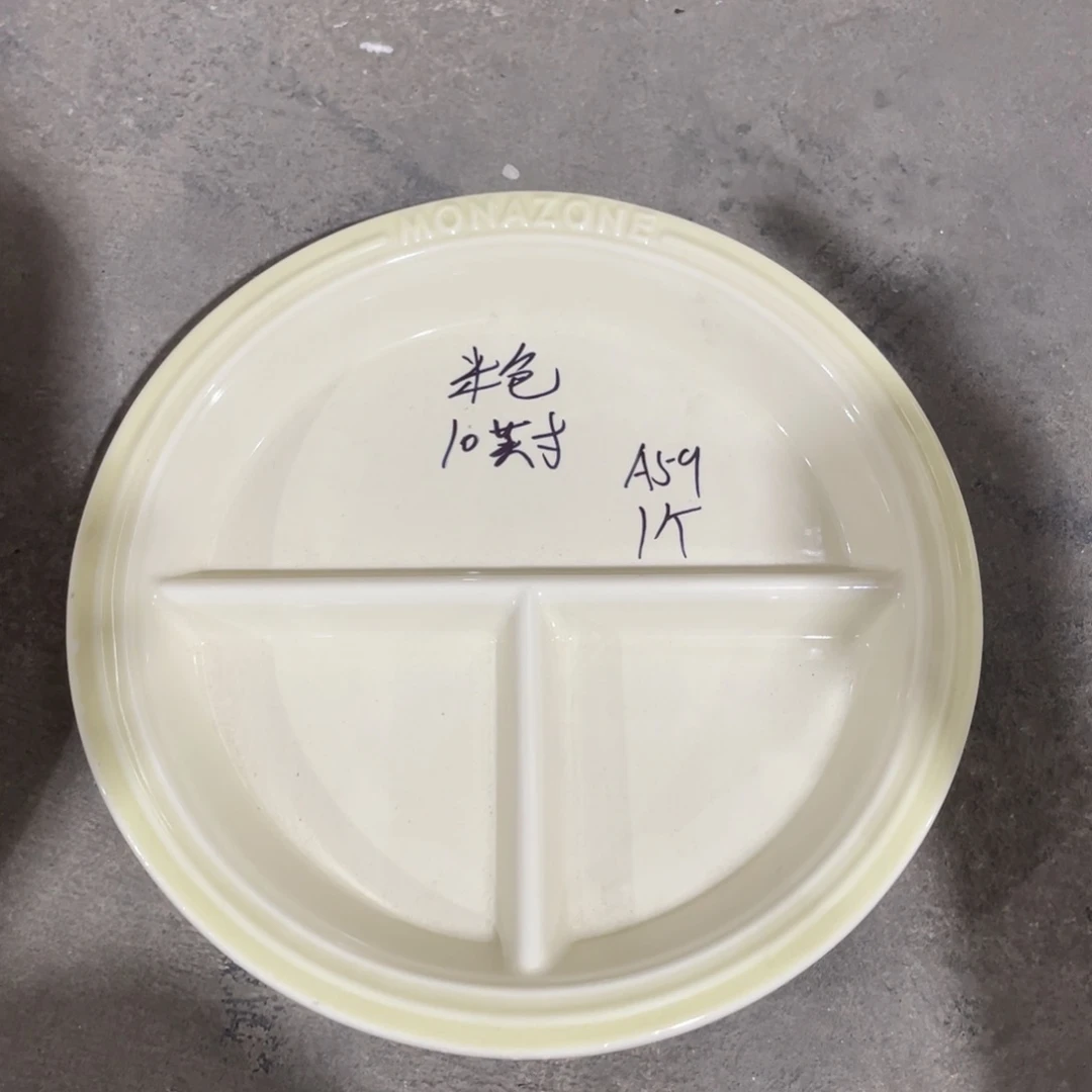 瓷片微瑕陶瓷餐具默认微瑕59