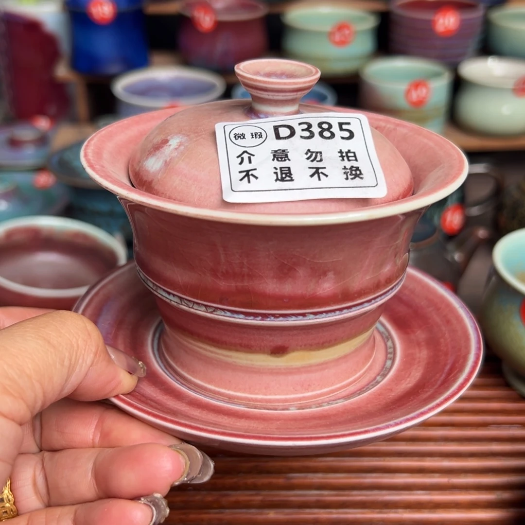 手工制作手拉坯茶具