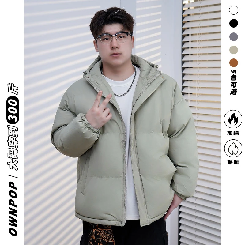 大码加厚保暖连帽棉服外套男女情侣款休闲百搭宽松纯色棉衣9989