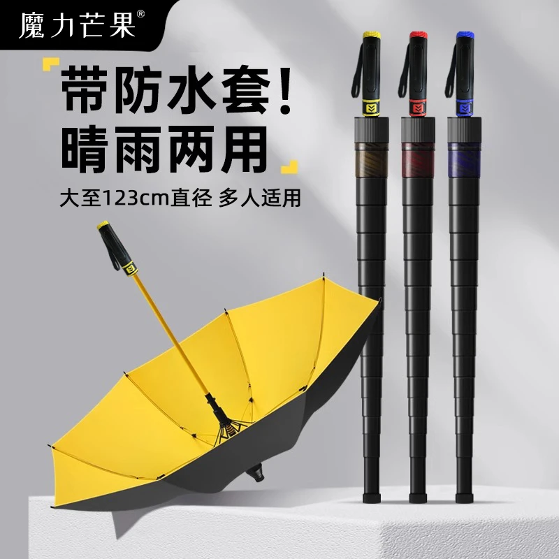 大号高尔夫雨伞长柄两用晴雨伞带防水套半自动伞男双人车用直杆伞